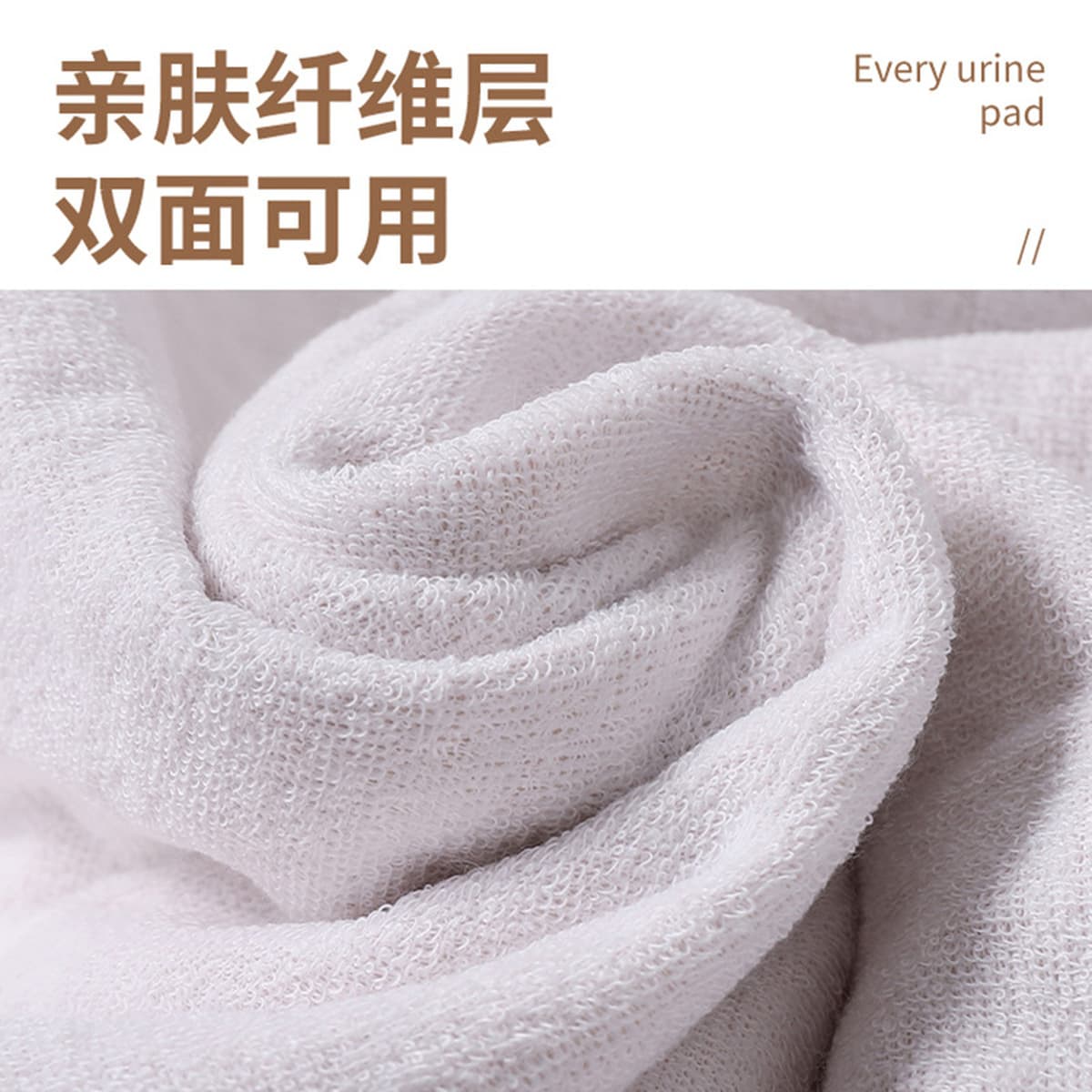 Детский ватный диск, водонепроницаемый дышащий моющийся детский большой размер, герметичный коврик для мочи, коврик для...