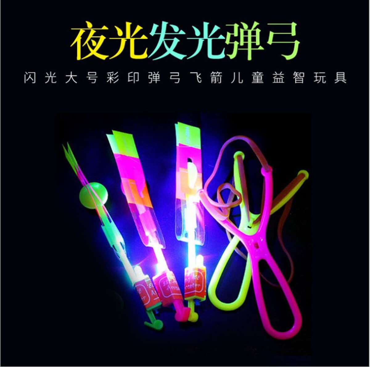 День защиты детей Подарки Детского сада Маленькие игрушки