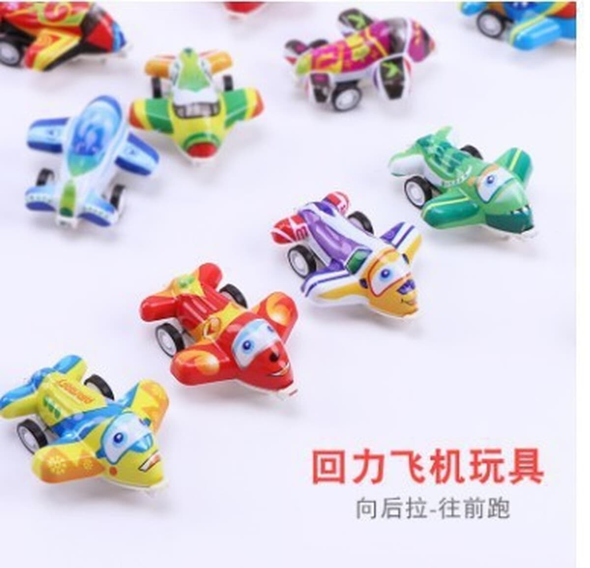 День защиты детей Подарки Детского сада Маленькие игрушки