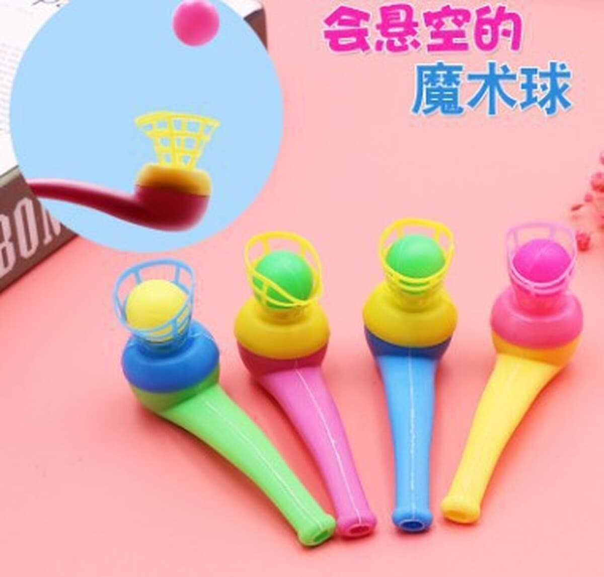 День защиты детей Подарки Детского сада Маленькие игрушки