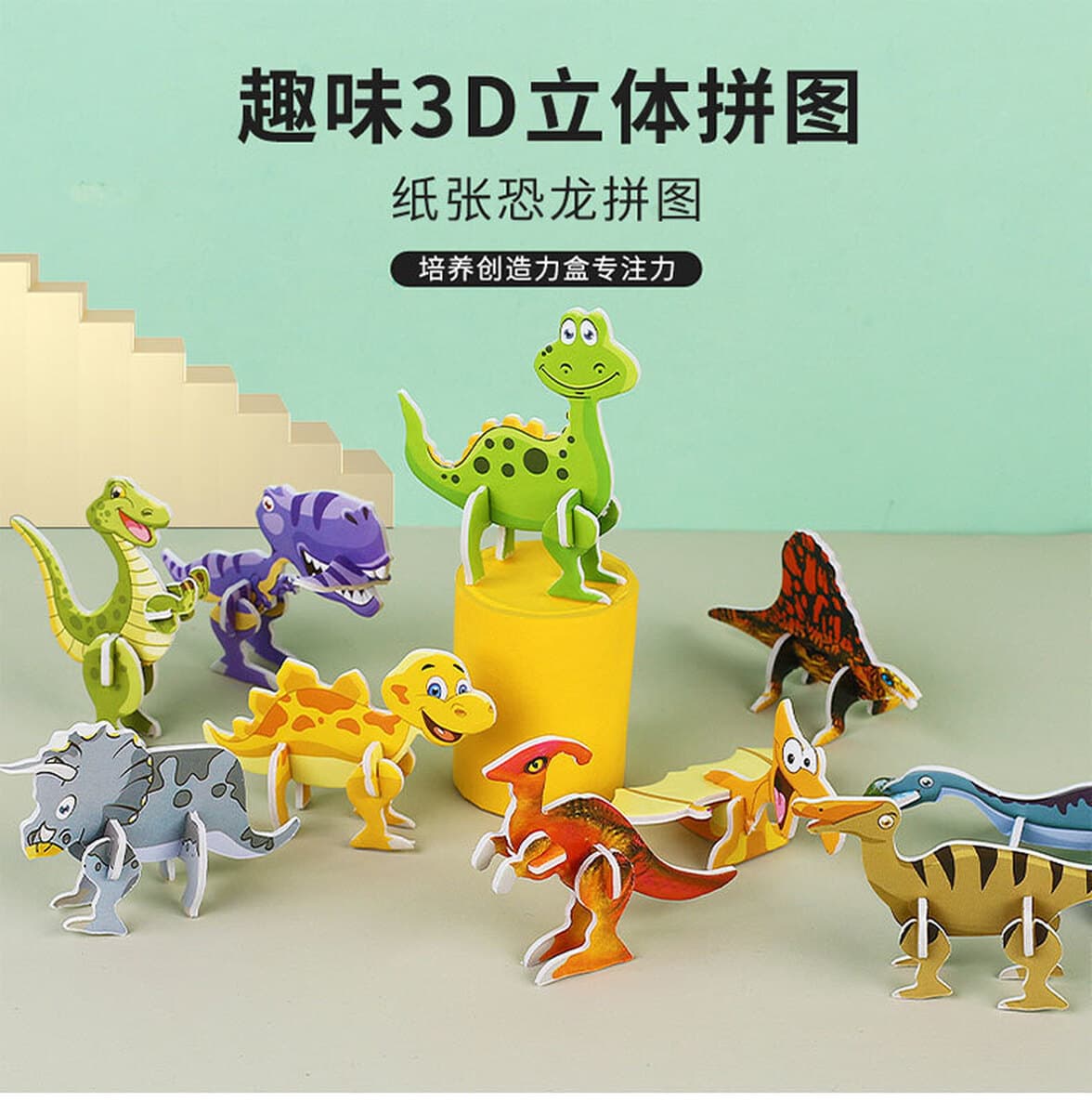 День защиты детей Подарки Детского сада Маленькие игрушки