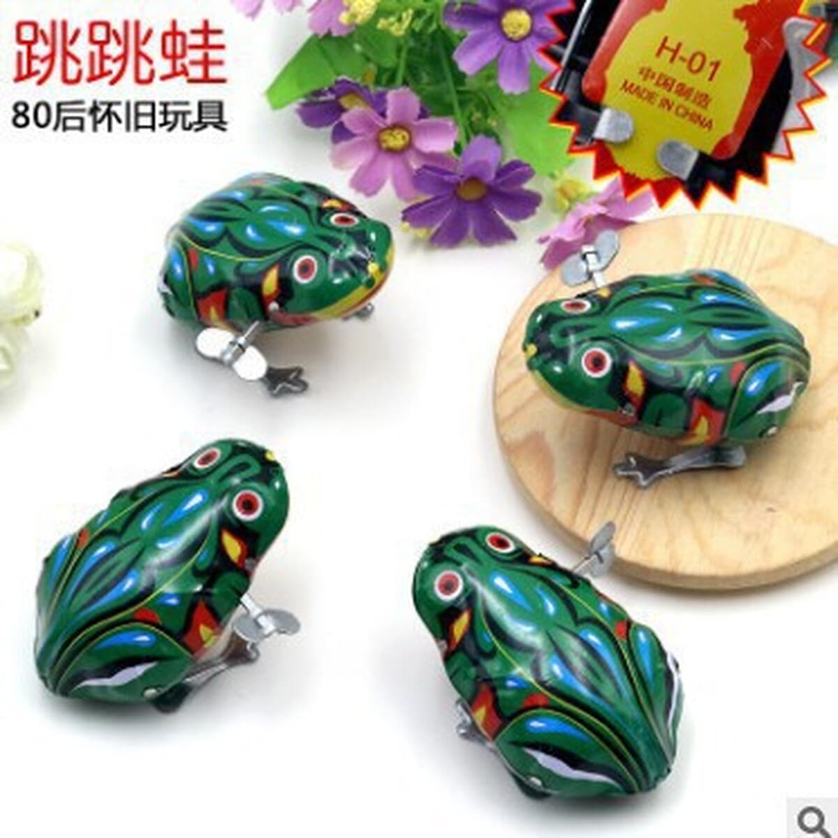 День защиты детей Подарки Детского сада Маленькие игрушки