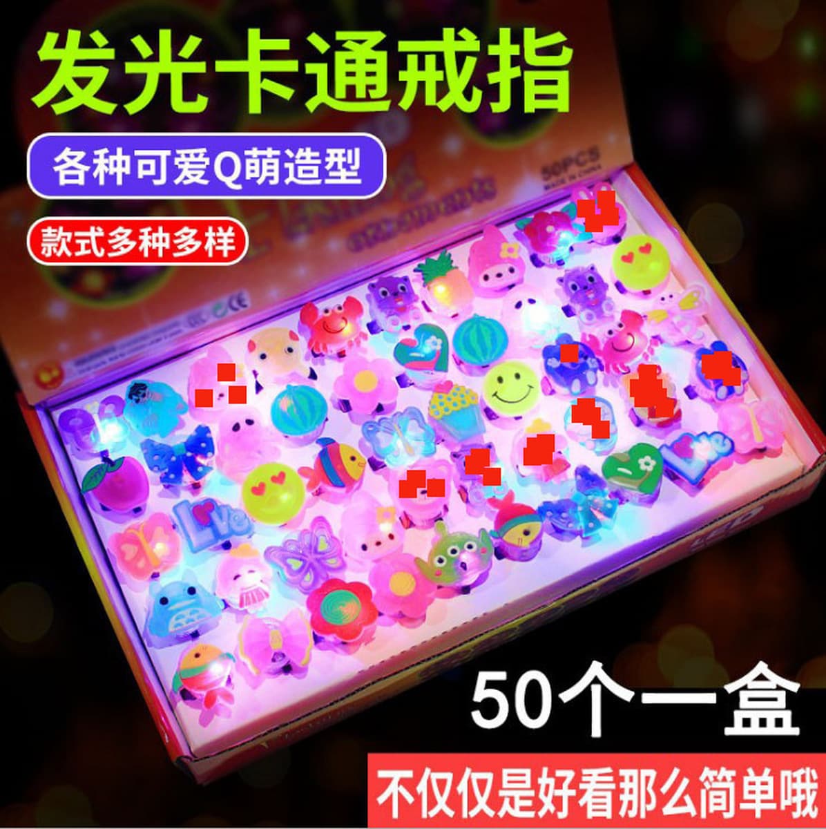 День защиты детей Подарки Детского сада Маленькие игрушки