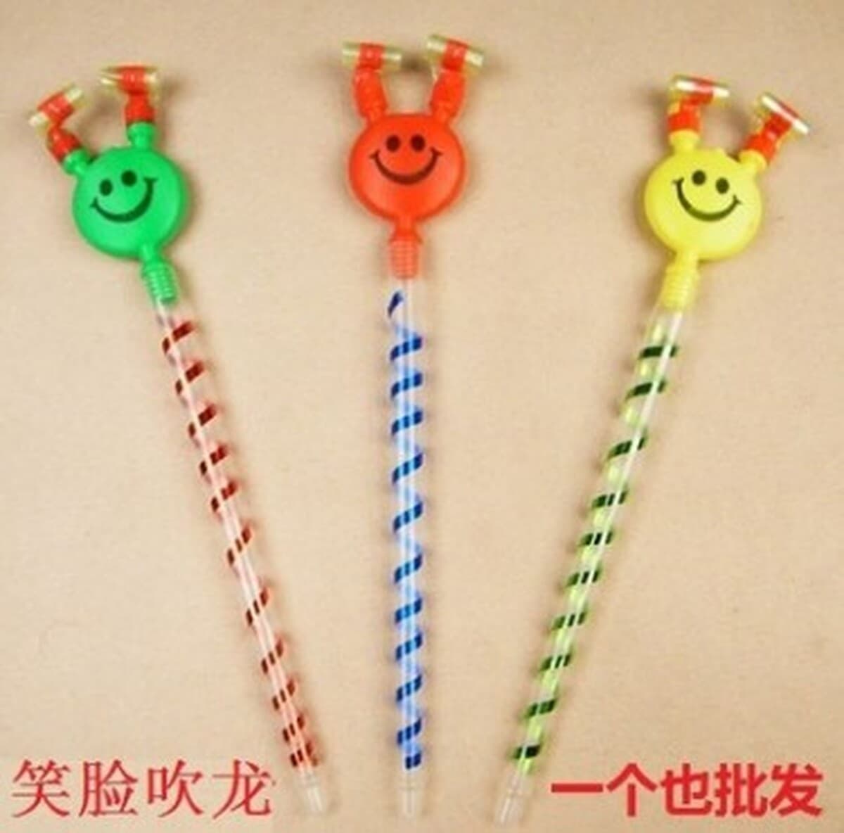 День защиты детей Подарки Детского сада Маленькие игрушки