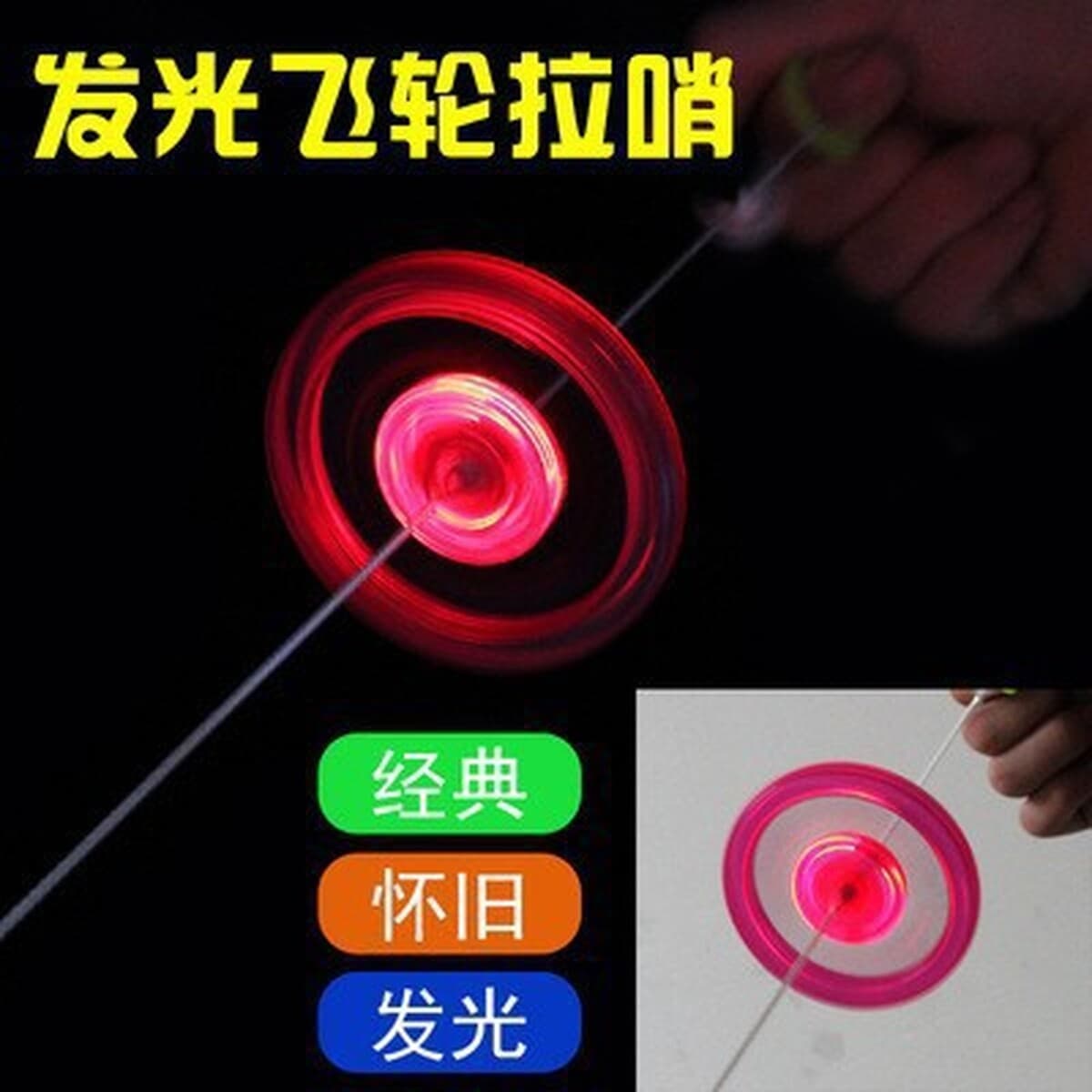 День защиты детей Подарки Детского сада Маленькие игрушки