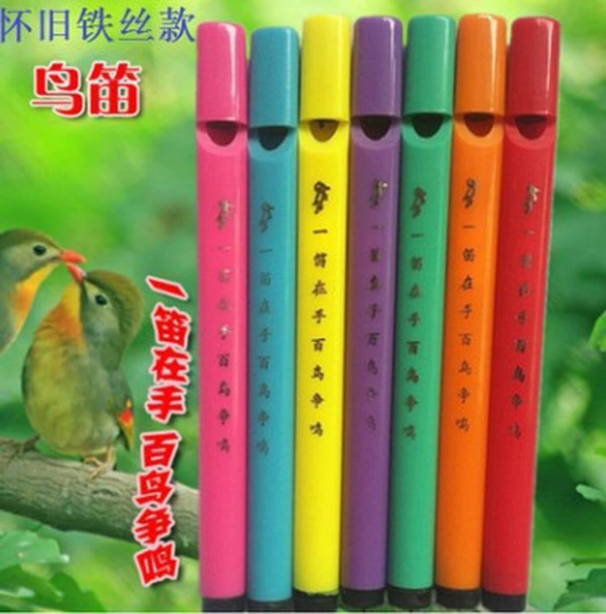 День защиты детей Подарки Детского сада Маленькие игрушки