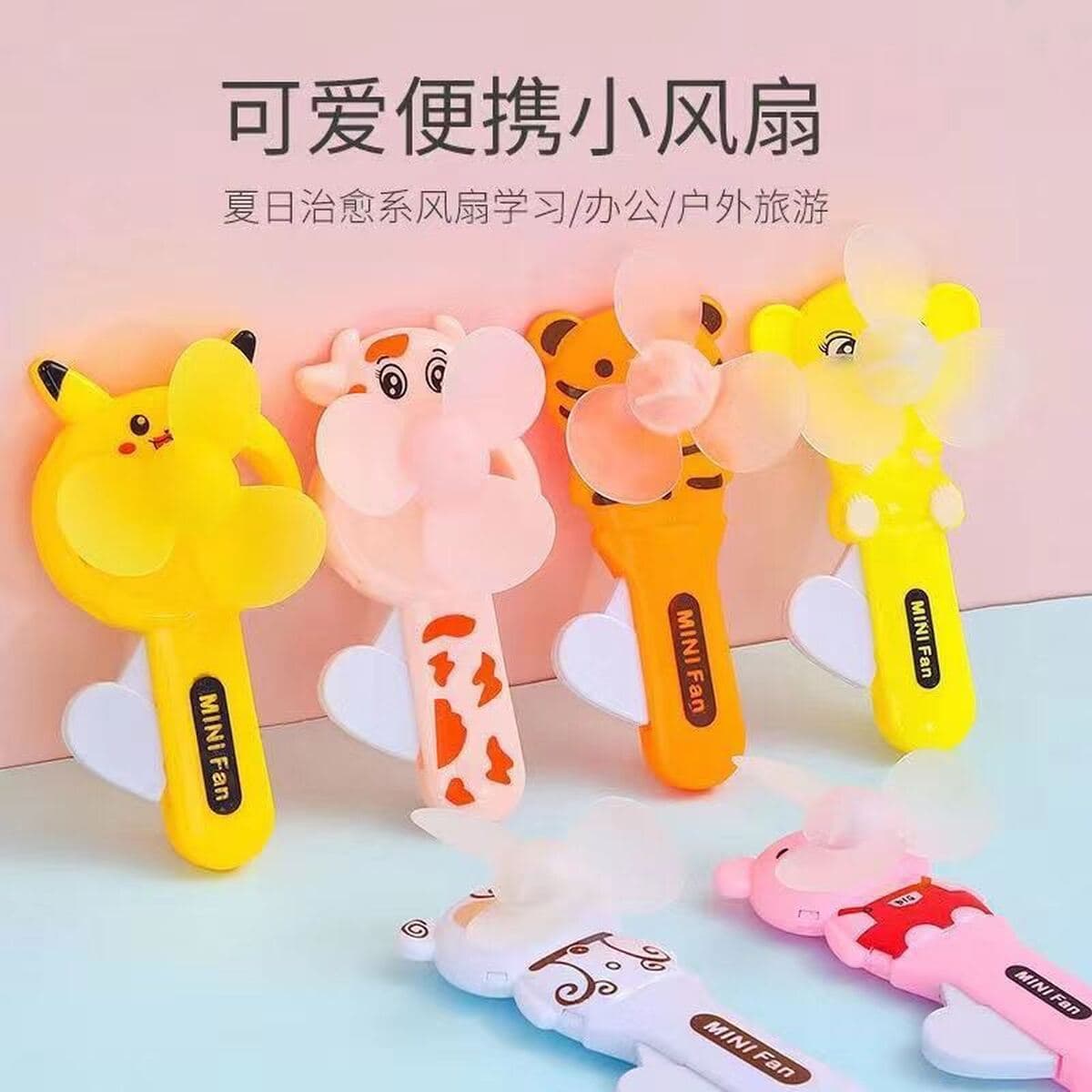 День защиты детей Подарки Детского сада Маленькие игрушки