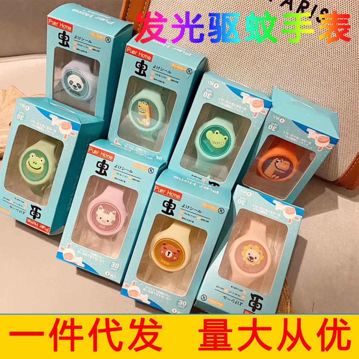 День защиты детей Подарки Детского сада Маленькие игрушки