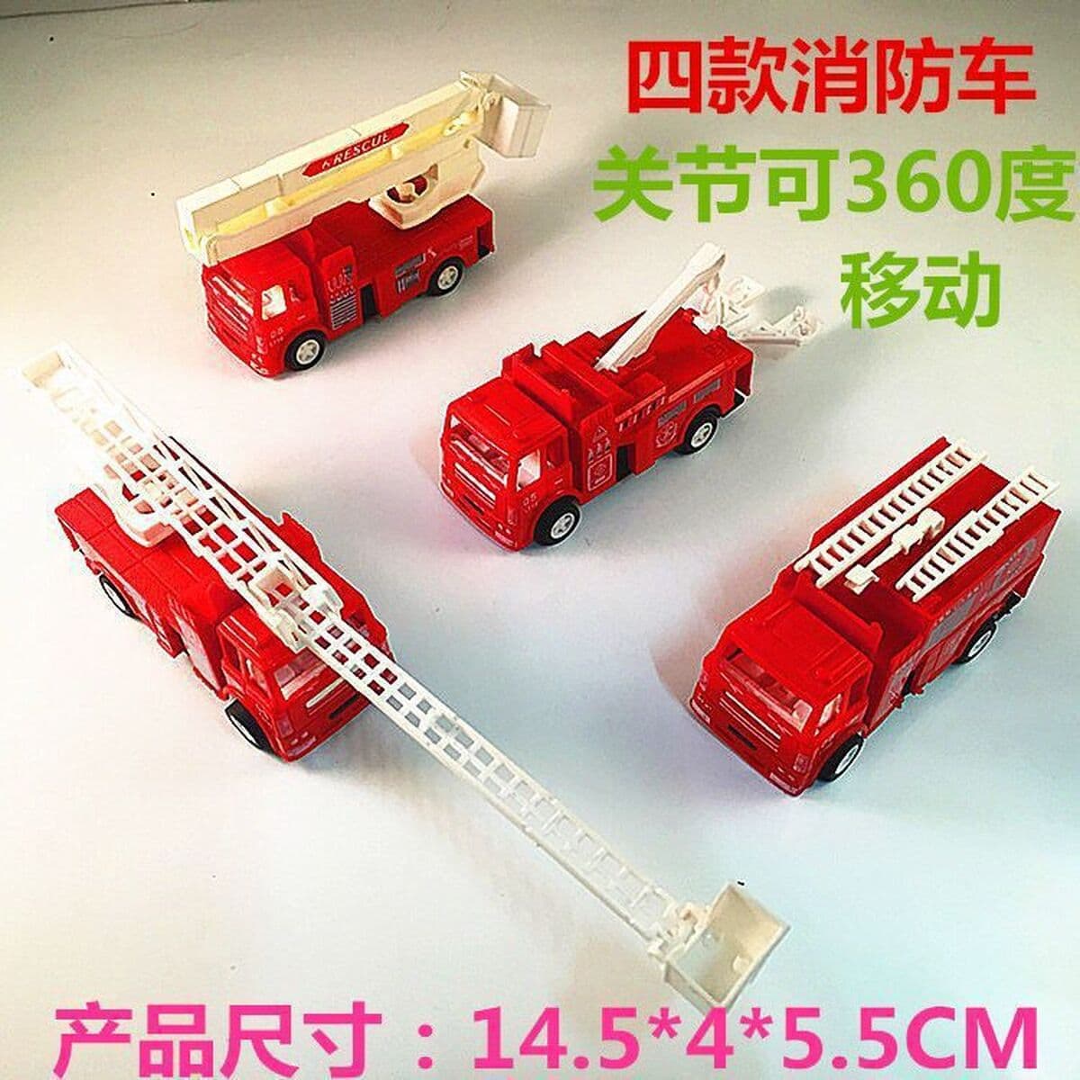 День защиты детей Подарки Детского сада Маленькие игрушки