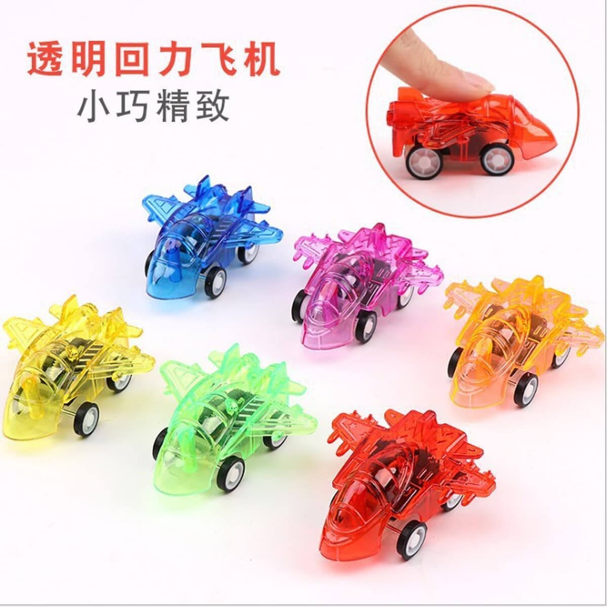 День защиты детей Подарки Детского сада Маленькие игрушки