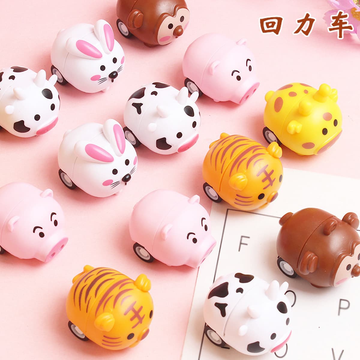 День защиты детей Подарки Детского сада Маленькие игрушки