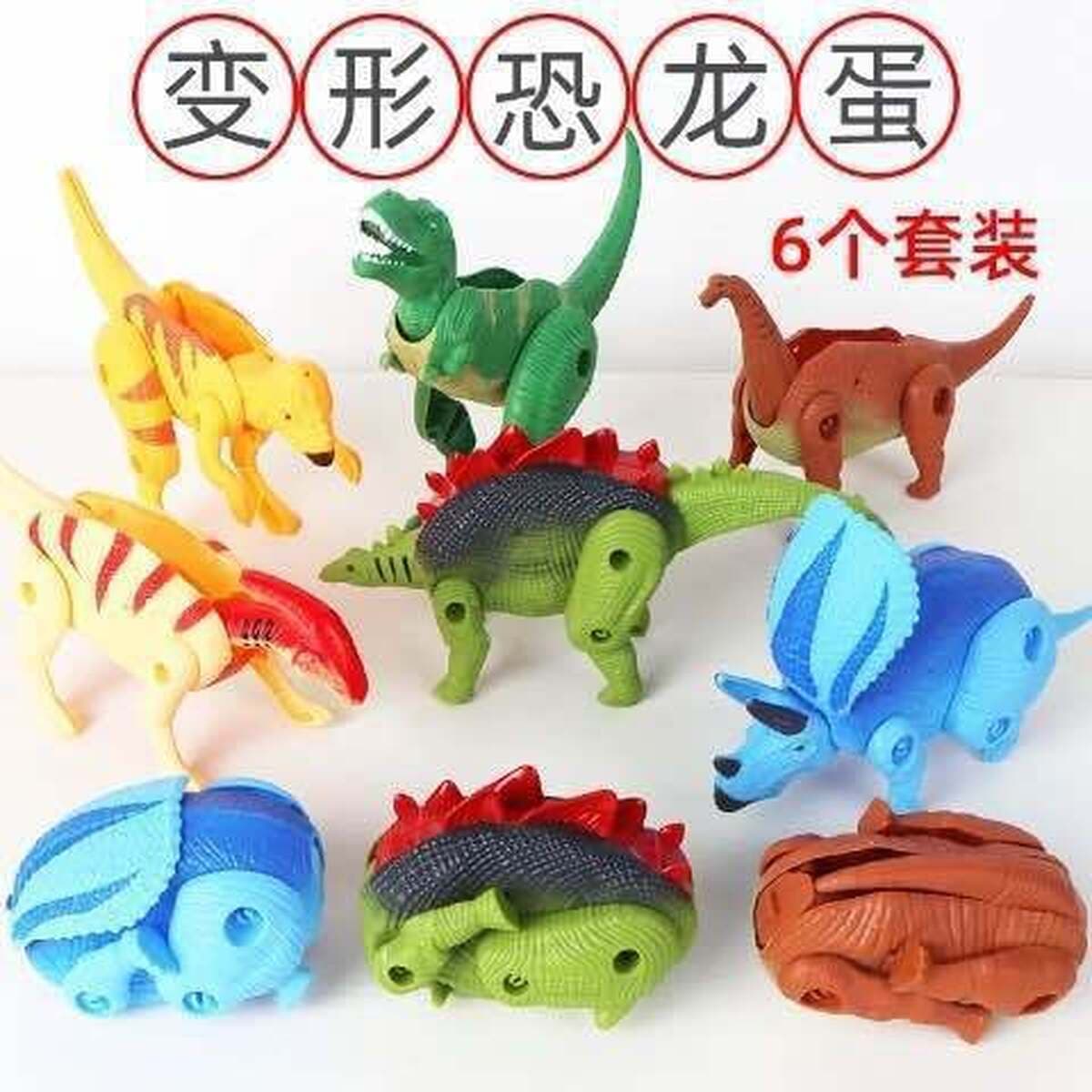 День защиты детей Подарки Детского сада Маленькие игрушки