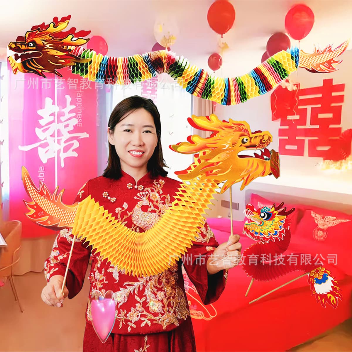 Фестиваль середины осени Танец дракона Цветок Дракон Год змеи Детский набор материалов ручной работы DIY Креативная паста...