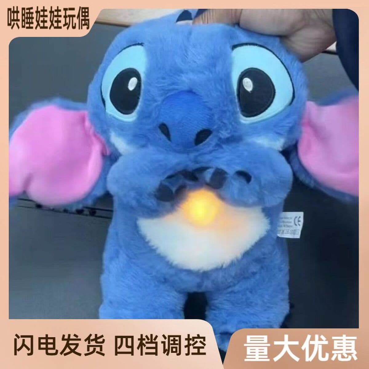 Трансграничная успокаивающая музыкальная кукла, дышащий медведь, компаньон для сна выдра, детская плюшевая кукла, игрушка