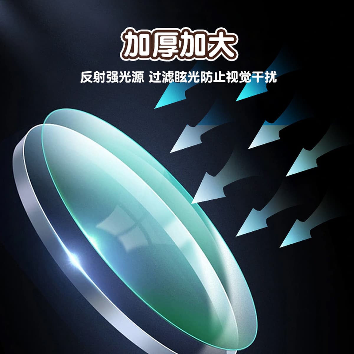 Детская мультяшная лупа-зеркало для наблюдения, оптовая продажа для детских садов, уличные игрушки для детей, подарки для...