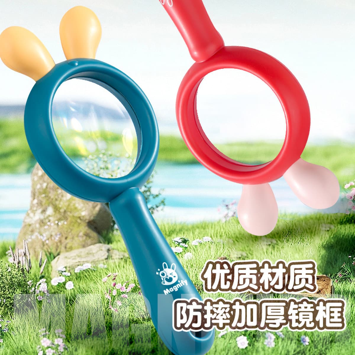 Детская мультяшная лупа-зеркало для наблюдения, оптовая продажа для детских садов, уличные игрушки для детей, подарки для...