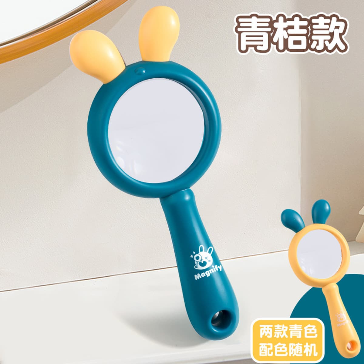 Детская мультяшная лупа-зеркало для наблюдения, оптовая продажа для детских садов, уличные игрушки для детей, подарки для...