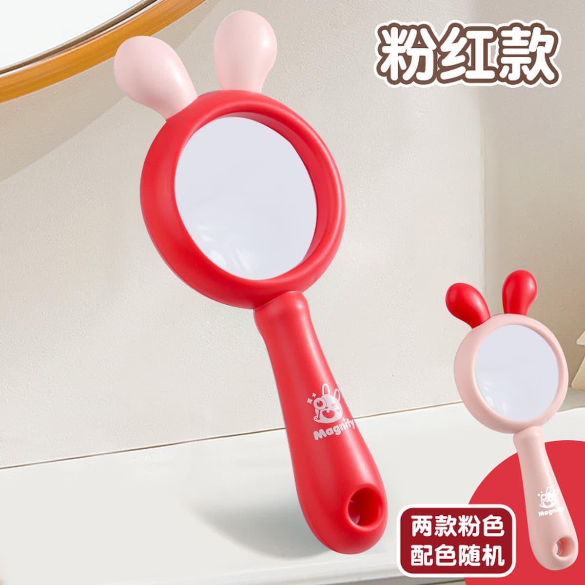 Детская мультяшная лупа-зеркало для наблюдения, оптовая продажа для детских садов, уличные игрушки для детей, подарки для...