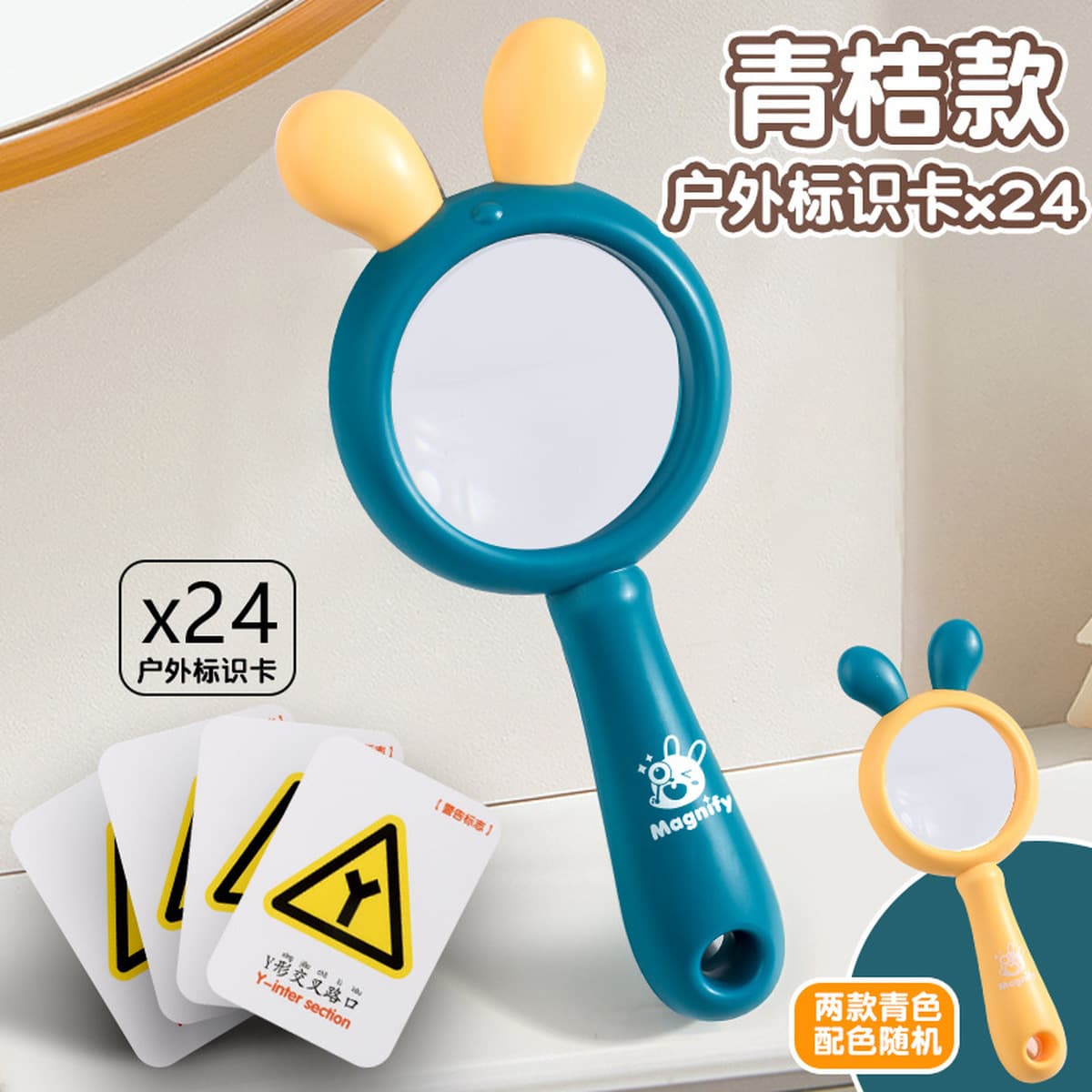 Детская мультяшная лупа-зеркало для наблюдения, оптовая продажа для детских садов, уличные игрушки для детей, подарки для...