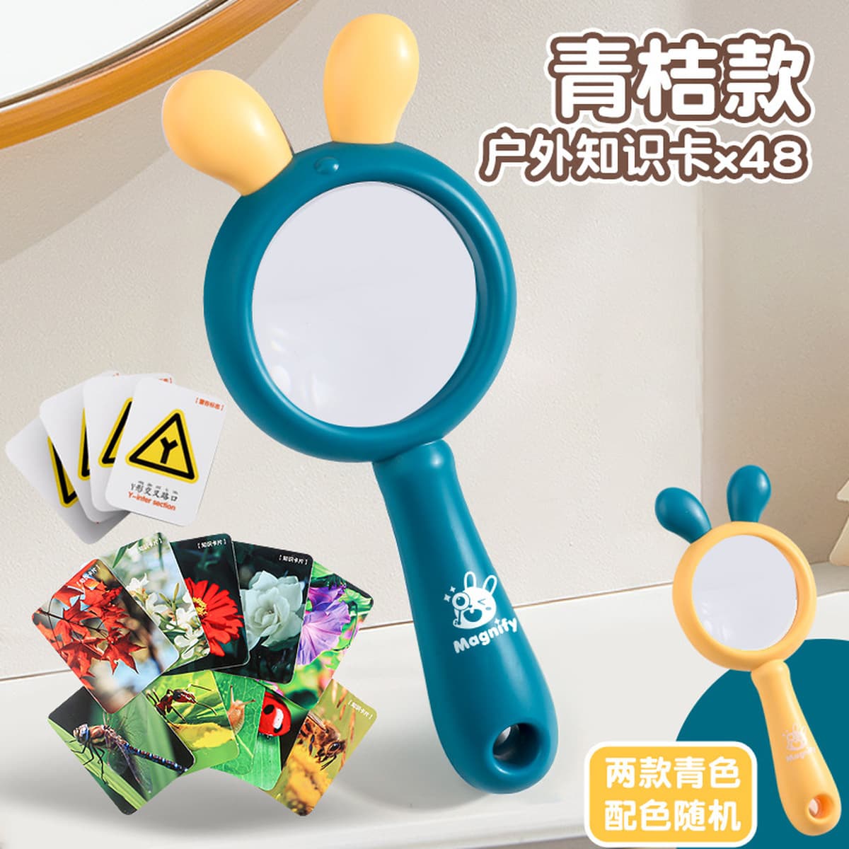 Детская мультяшная лупа-зеркало для наблюдения, оптовая продажа для детских садов, уличные игрушки для детей, подарки для...