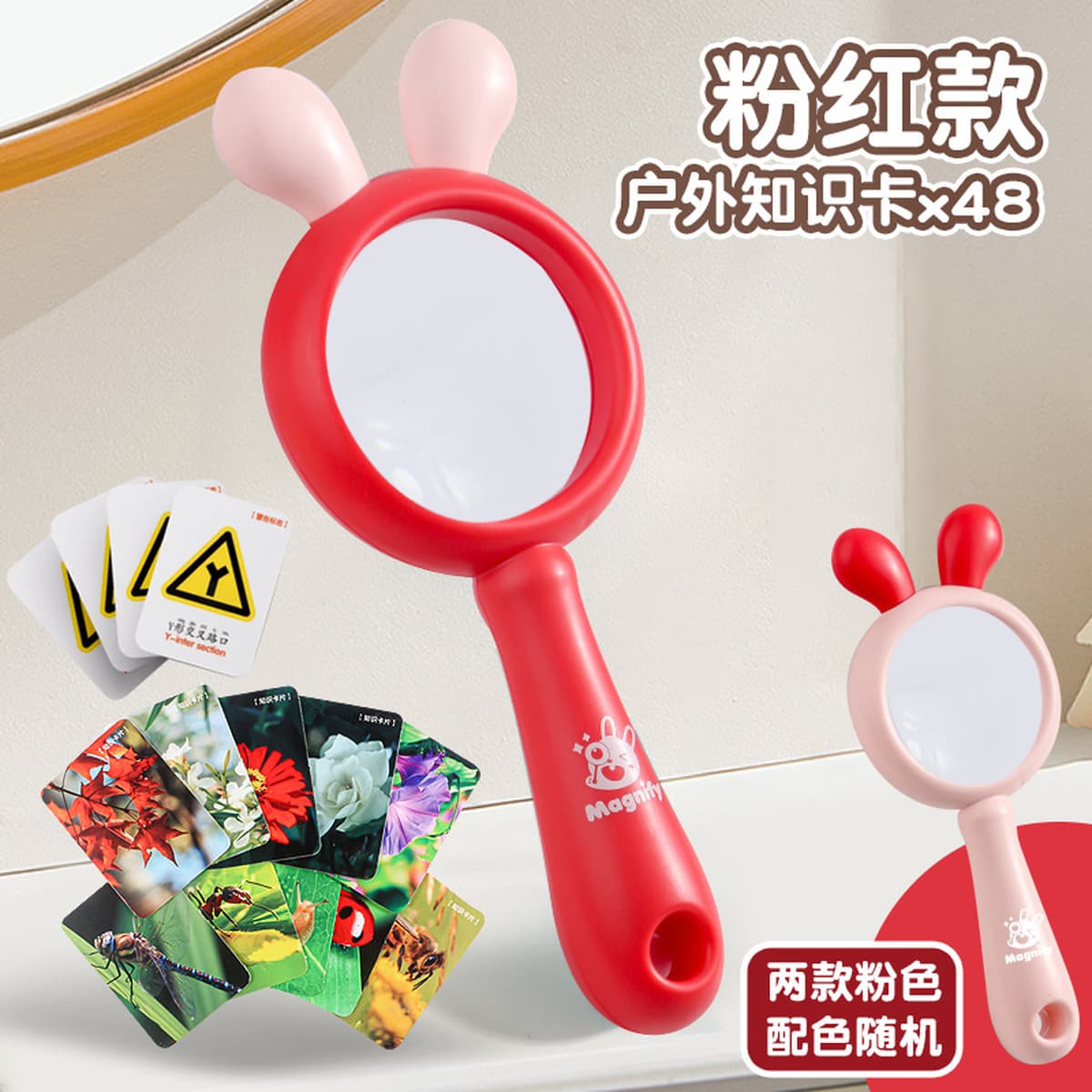 Детская мультяшная лупа-зеркало для наблюдения, оптовая продажа для детских садов, уличные игрушки для детей, подарки для...