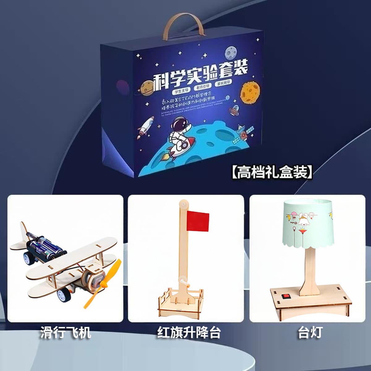 Подарок на день рождения для учащихся начальной школы, детский день, интеллектуальная головоломка для сращивания, подарок...