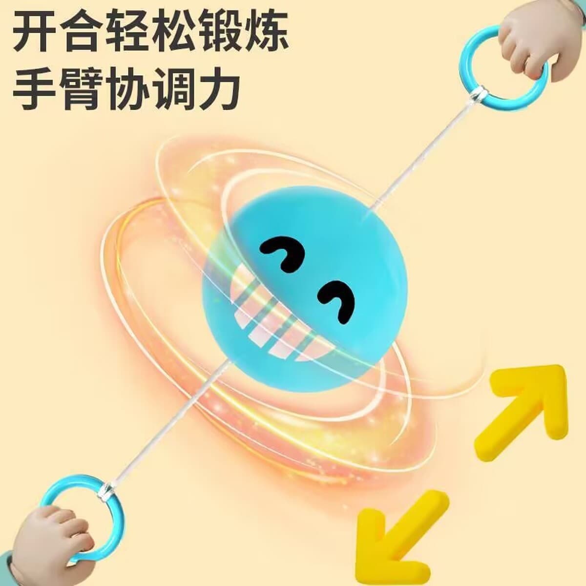 Светящийся игрушечный свисток-летающий шар, хит продаж на уличных и новогодних ярмарках, товары для мальчиков, детские...