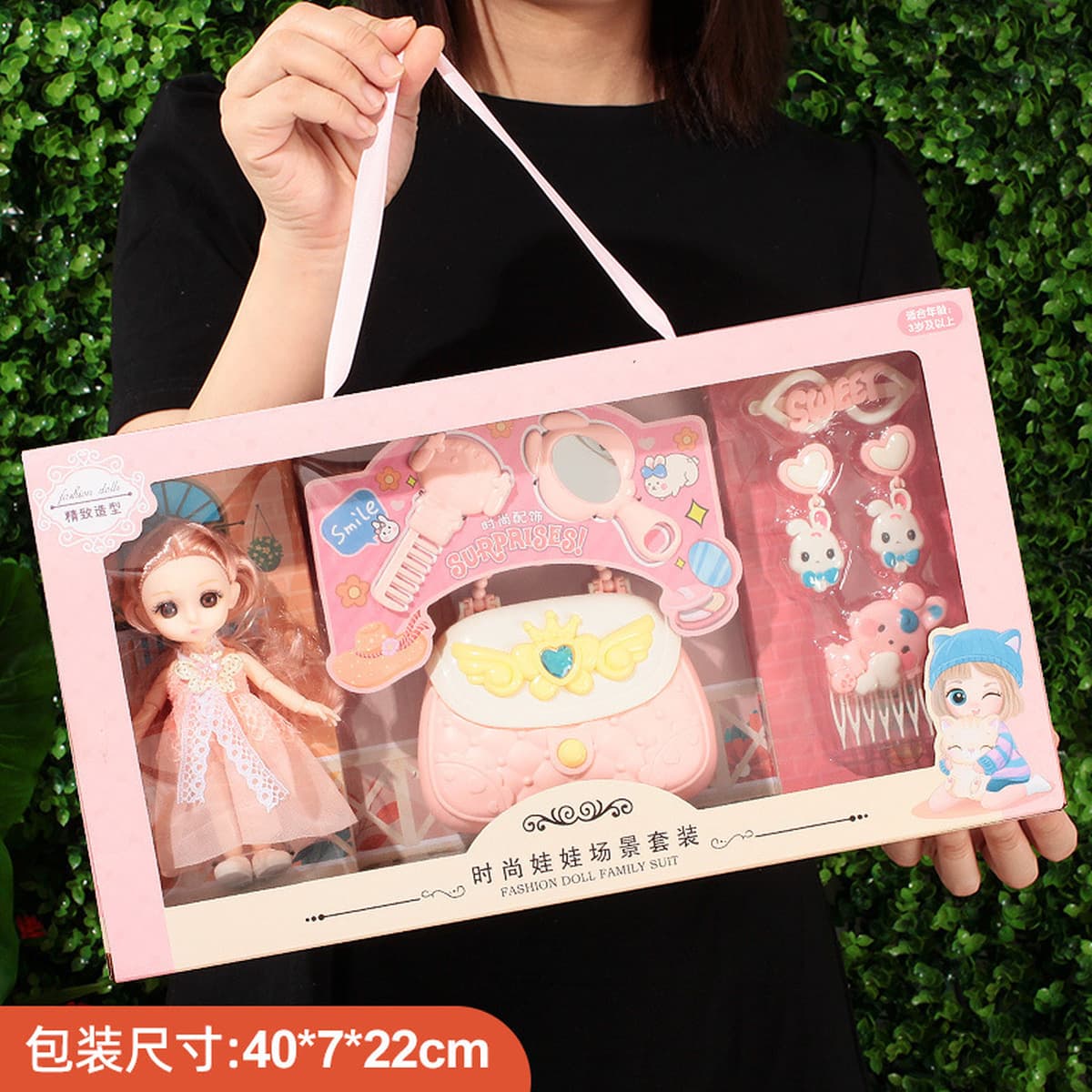 Подарки для девочек, подарочные наборы с куклами для девочек, оптовая продажа игрушек для малышек, большой набор кукол Барби...