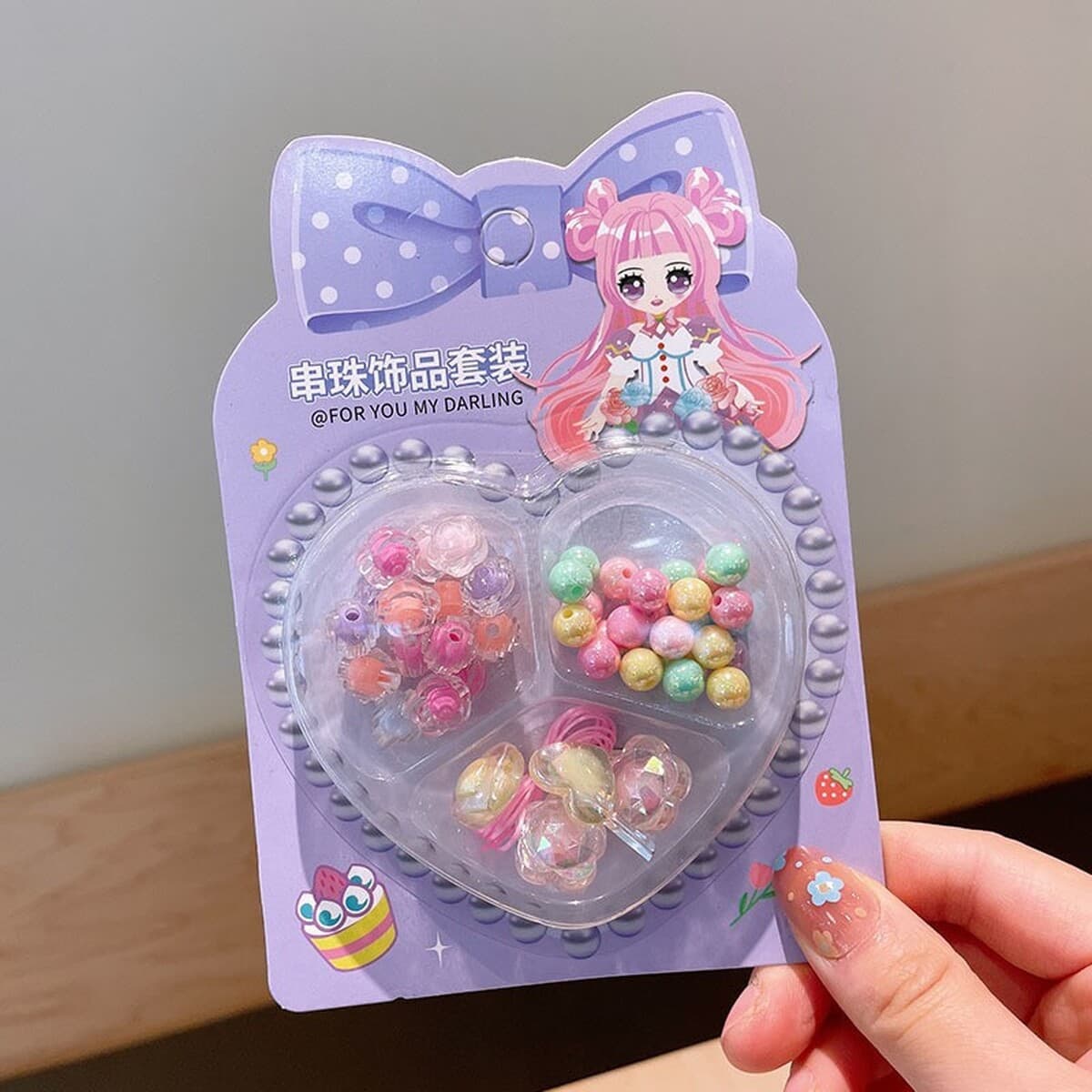 Детское ожерелье ручной работы из бисера своими руками, браслет, материал, посылка, детские развивающие игрушки для девочек,...