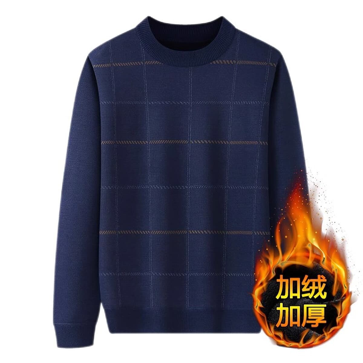 Папа одеваются осенью и зимой плюшевые толстые свитера для мужчин среднего и пожилого возраста 50 лет 60 теплые нижние...