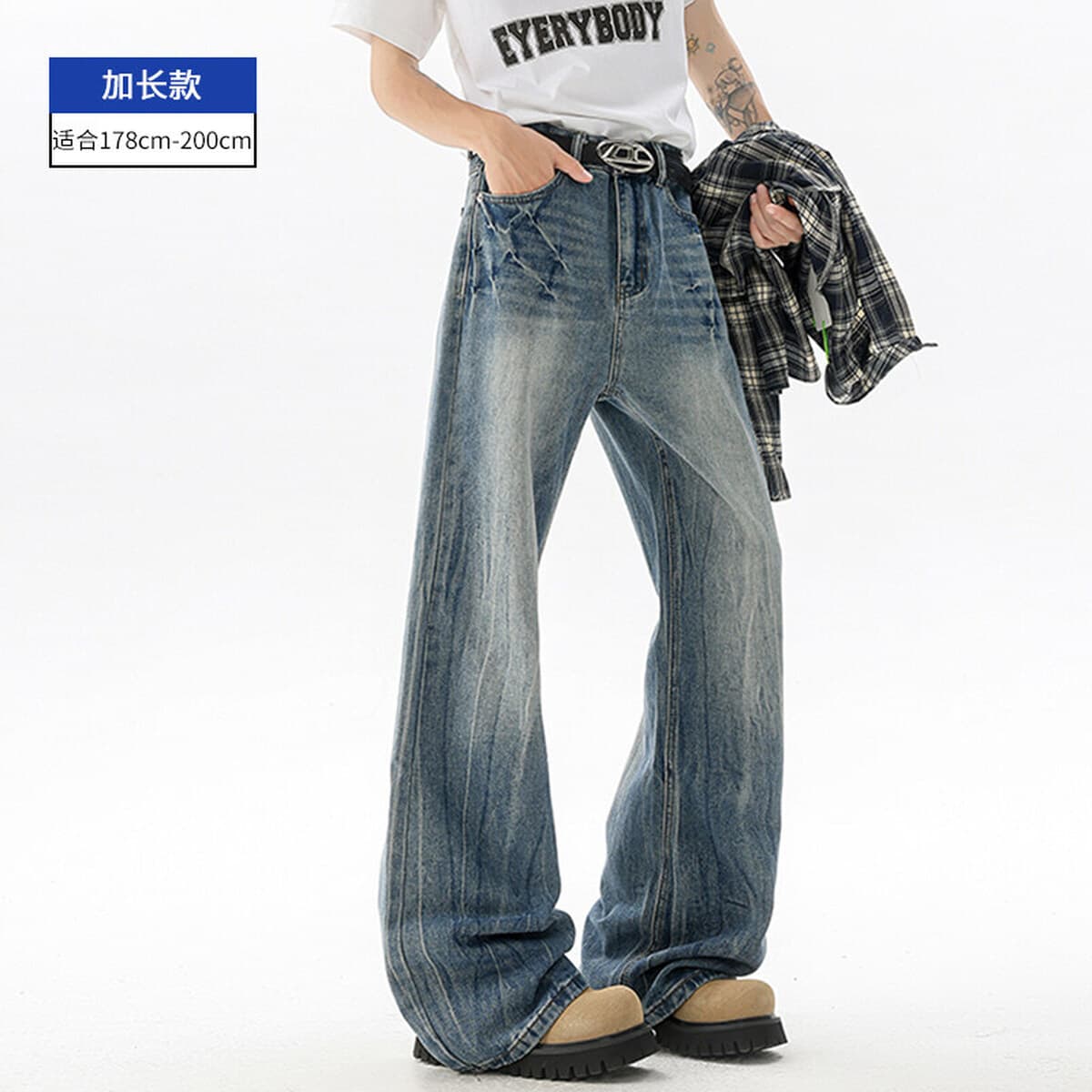 Джинсы высотой 190 см, удлиненные, чистые, с молнией, мужские модные брендовые брюки прямого кроя, брюки прямого кроя
