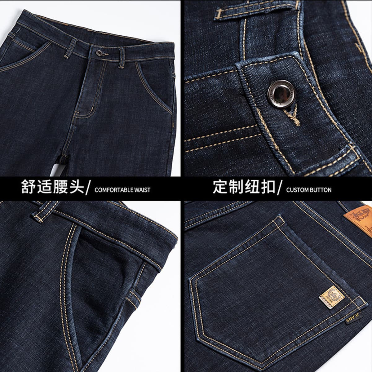 Зимние бархатные джинсы мужское качество рыхлые прямые удобные мужские брюки среднего возраста папа мужские брюки с высокой...