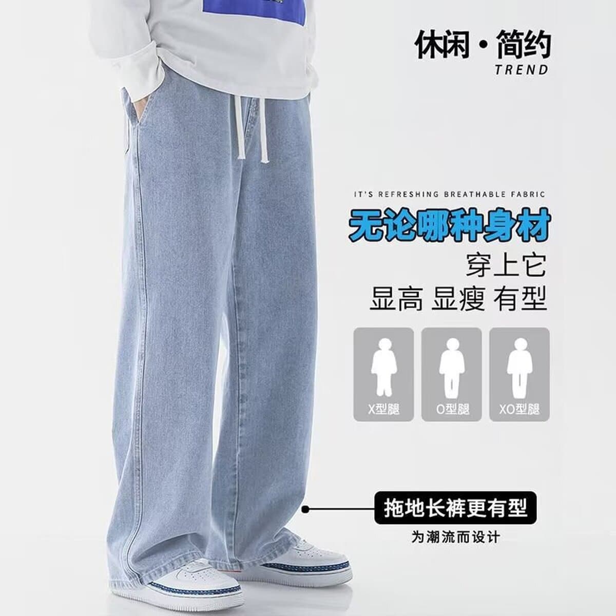 Джинсы весенне-осенние мужские ретро-американские дикие прямые брюки высокого уровня дизайна брюки прилив широкие ноги...