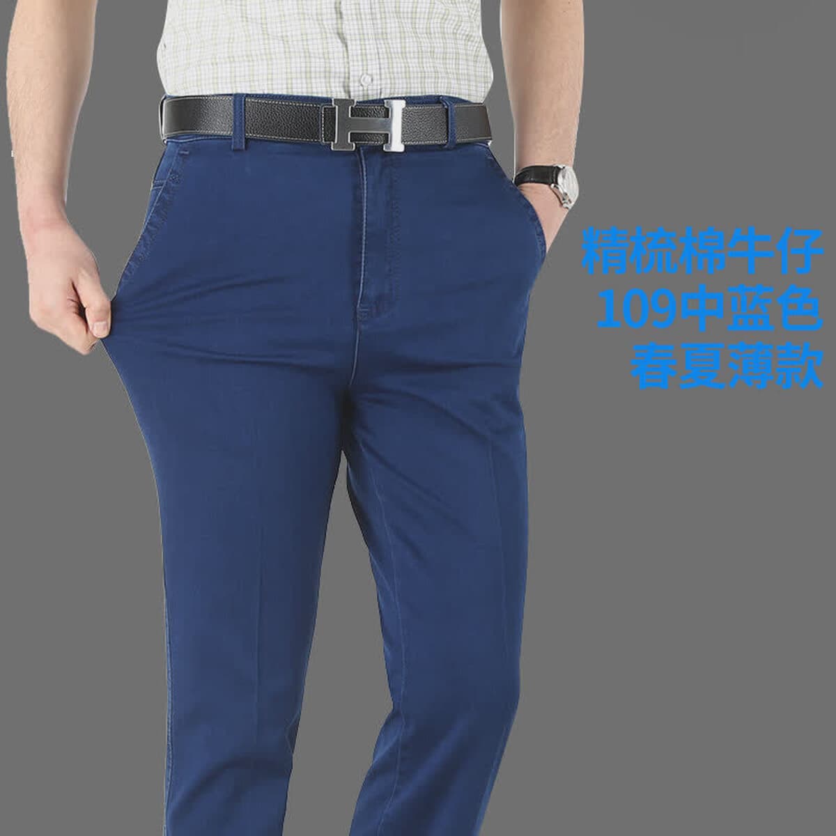 Мужские джинсы среднего возраста эластичные с высокой талией и глубокой прямой прямой свободный средний и пожилой папа брюки...