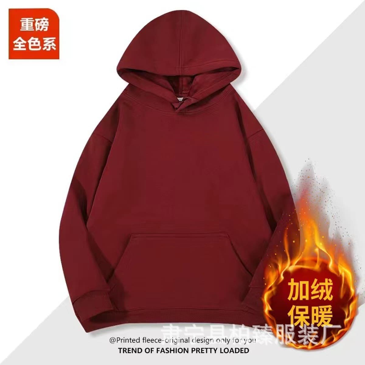 Мужские и женские 420 г Китайский Хлопок серебристая Лиса бархатный свитер с капюшоном и длинными рукавами оптом, однотонная...