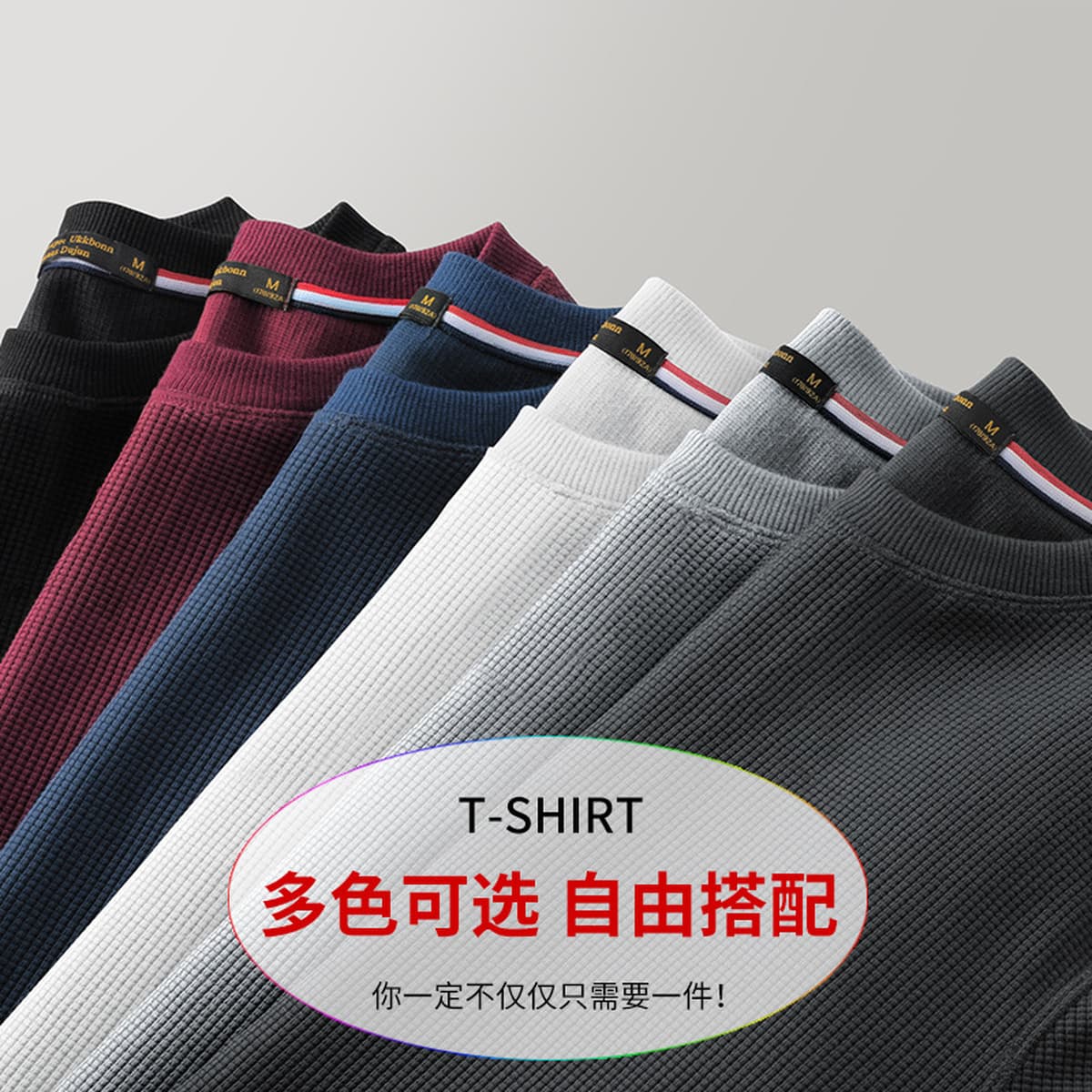 Мужская толстовка из плотного вафельного трикотажа 320 г, с длинным рукавом, новая модная базовая футболка-топ для осени и...