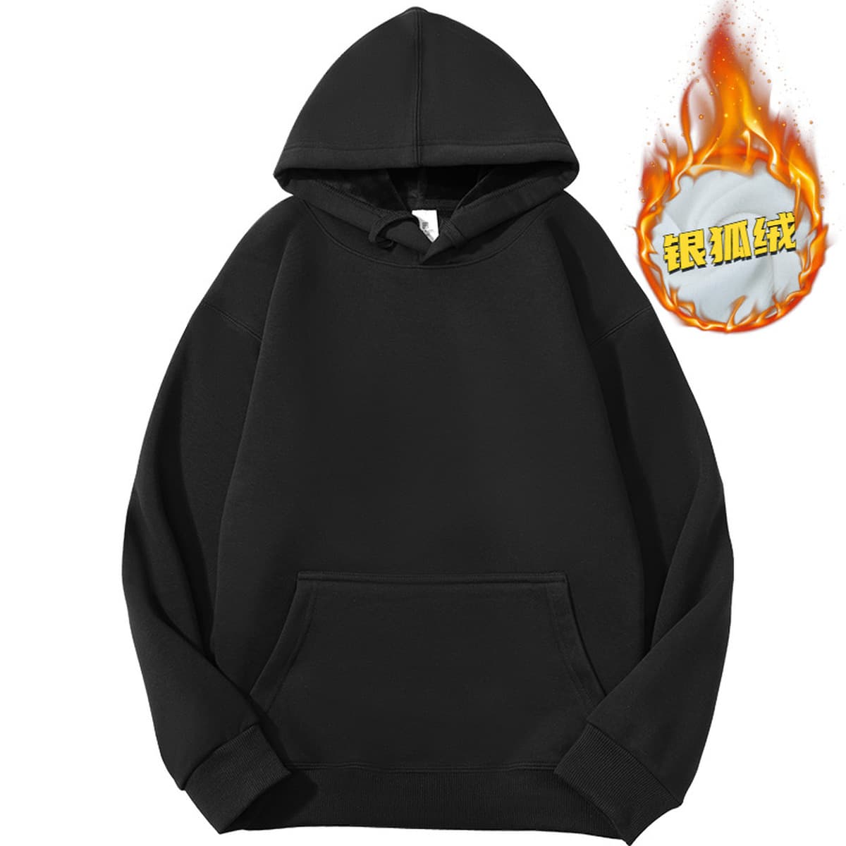 Дымка синий 600 г тяжелый серебряный лис с капюшоном свитер мужской толстый теплый свободный сплошной толстовка осенью и...