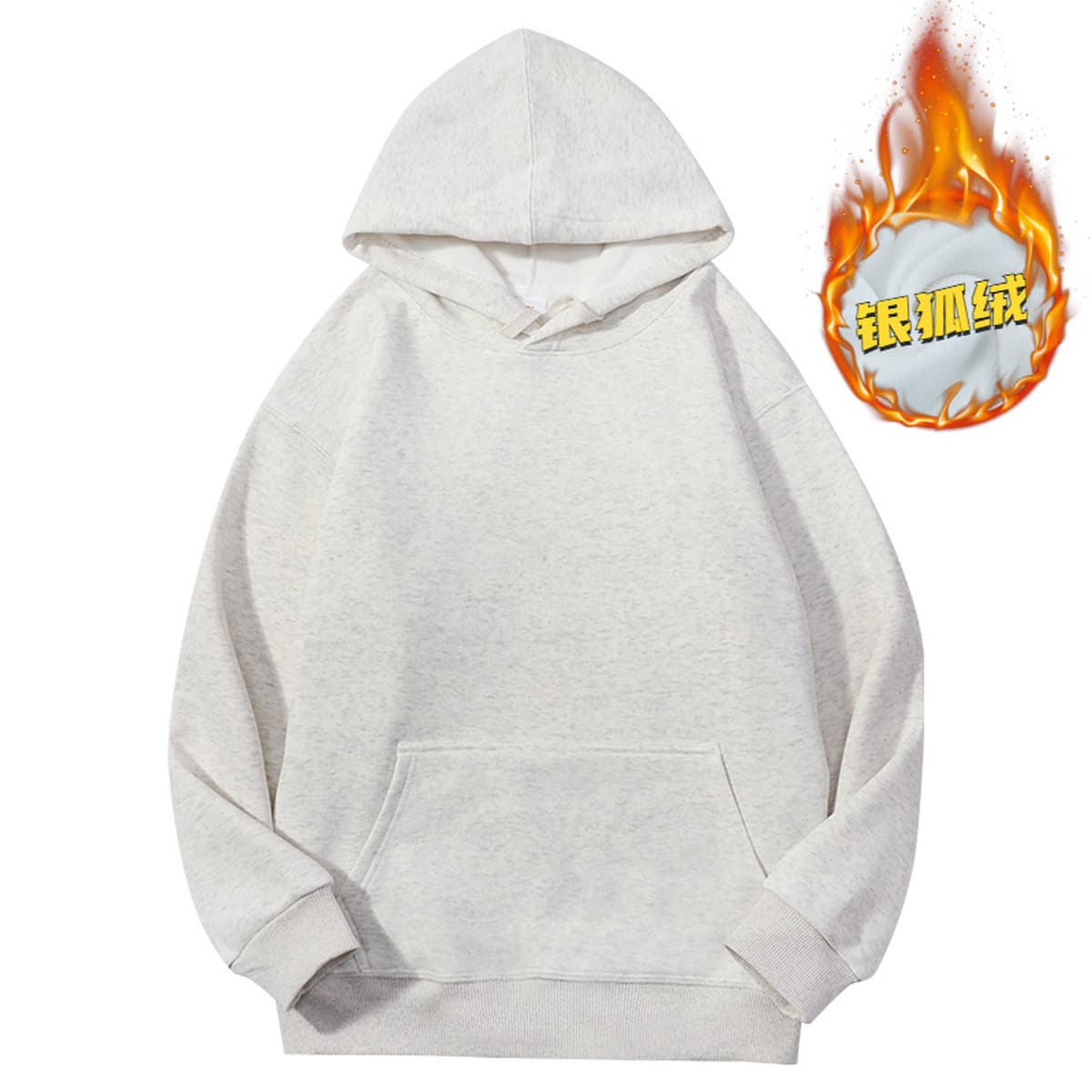 Дымка синий 600 г тяжелый серебряный лис с капюшоном свитер мужской толстый теплый свободный сплошной толстовка осенью и...