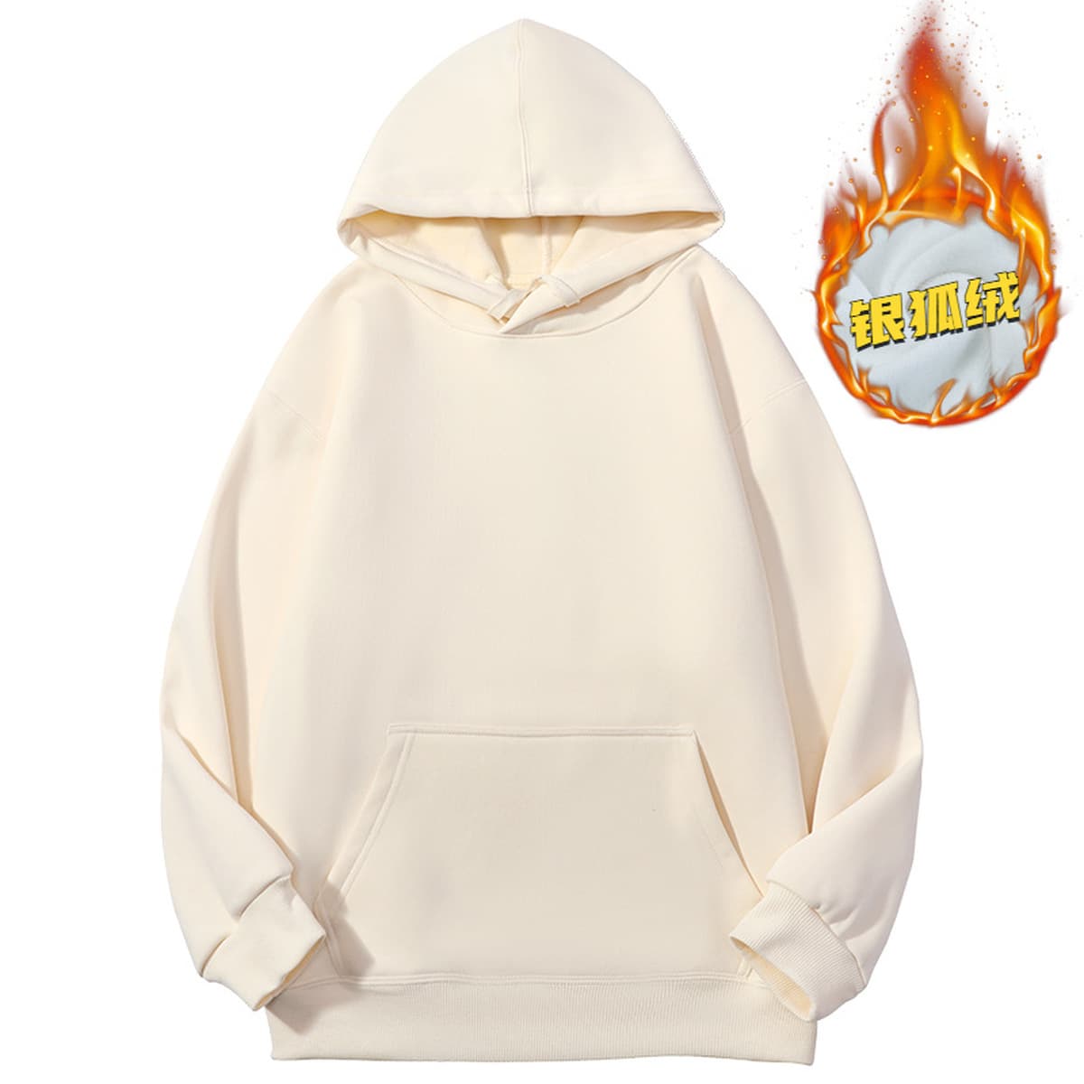 Дымка синий 600 г тяжелый серебряный лис с капюшоном свитер мужской толстый теплый свободный сплошной толстовка осенью и...