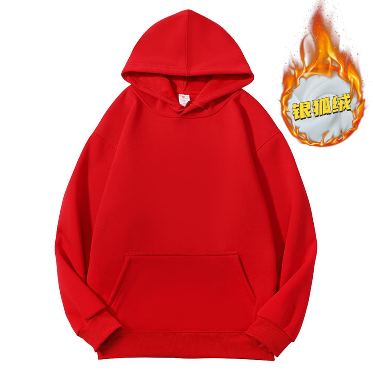 Дымка синий 600 г тяжелый серебряный лис с капюшоном свитер мужской толстый теплый свободный сплошной толстовка осенью и...