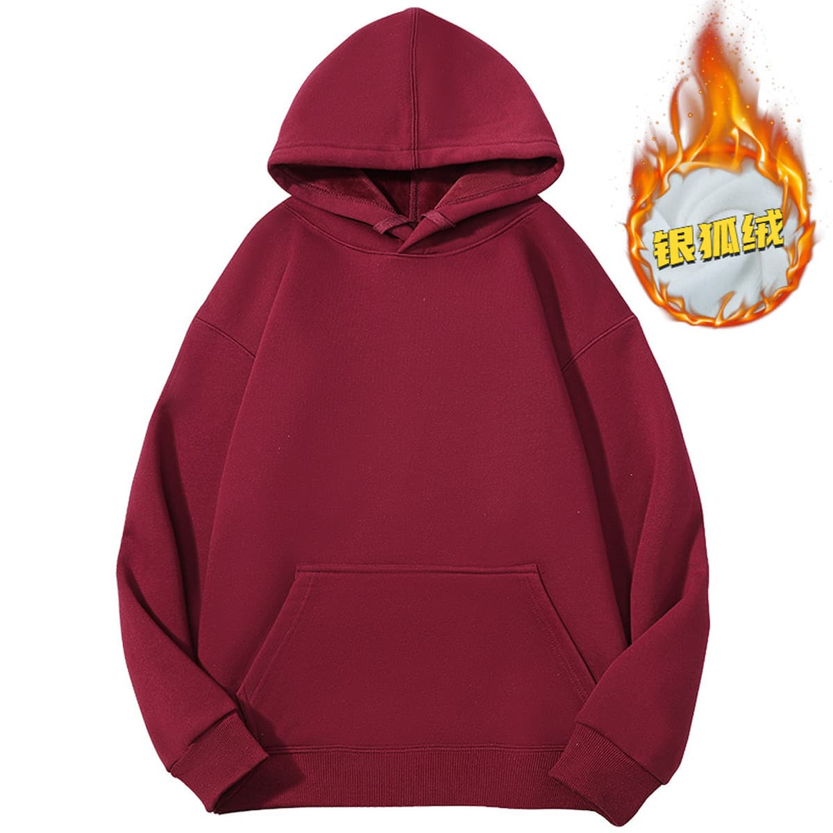 Дымка синий 600 г тяжелый серебряный лис с капюшоном свитер мужской толстый теплый свободный сплошной толстовка осенью и...