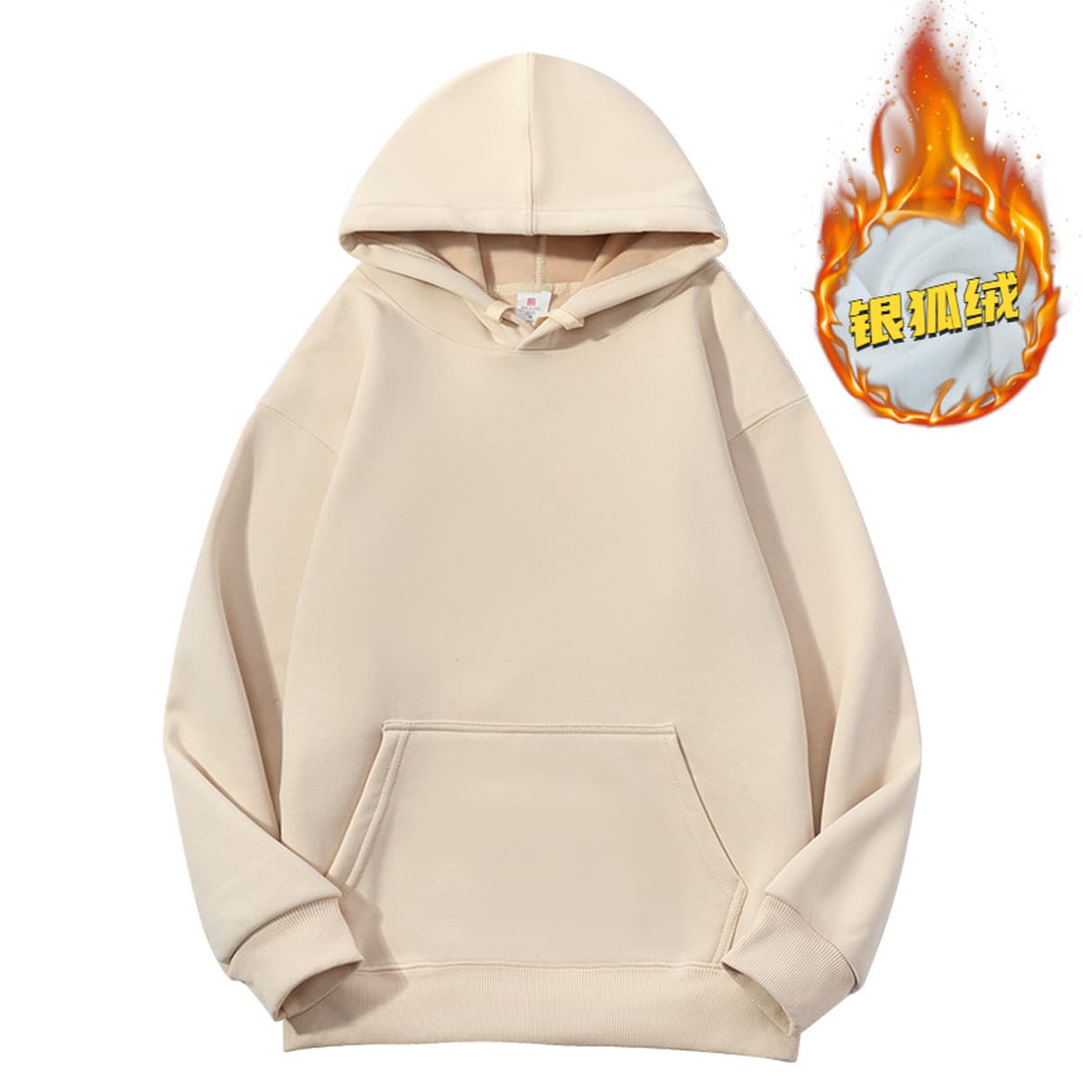 Дымка синий 600 г тяжелый серебряный лис с капюшоном свитер мужской толстый теплый свободный сплошной толстовка осенью и...