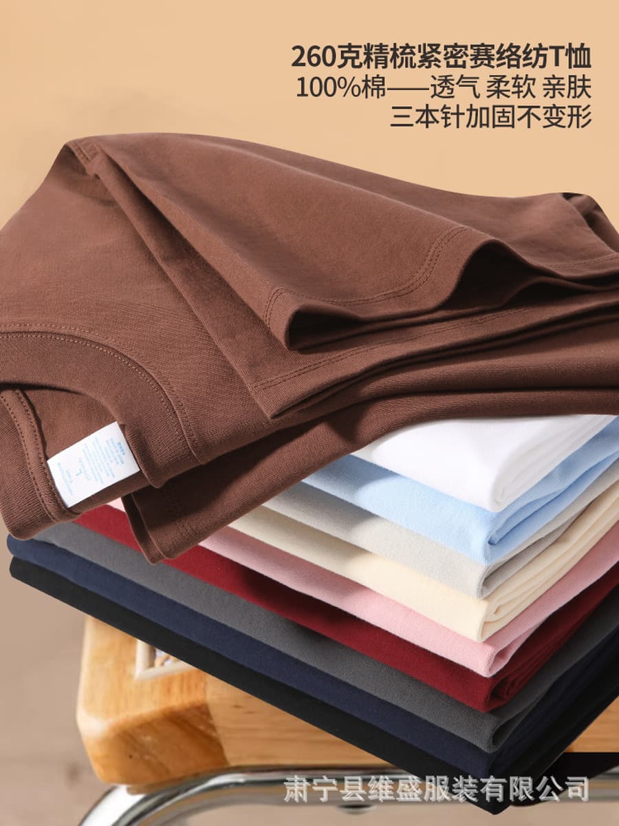 260 г тяжелый хлопок сплошной цвет мужской нижний свитер высокого качества свободная футболка oversize с короткими рукавами...
