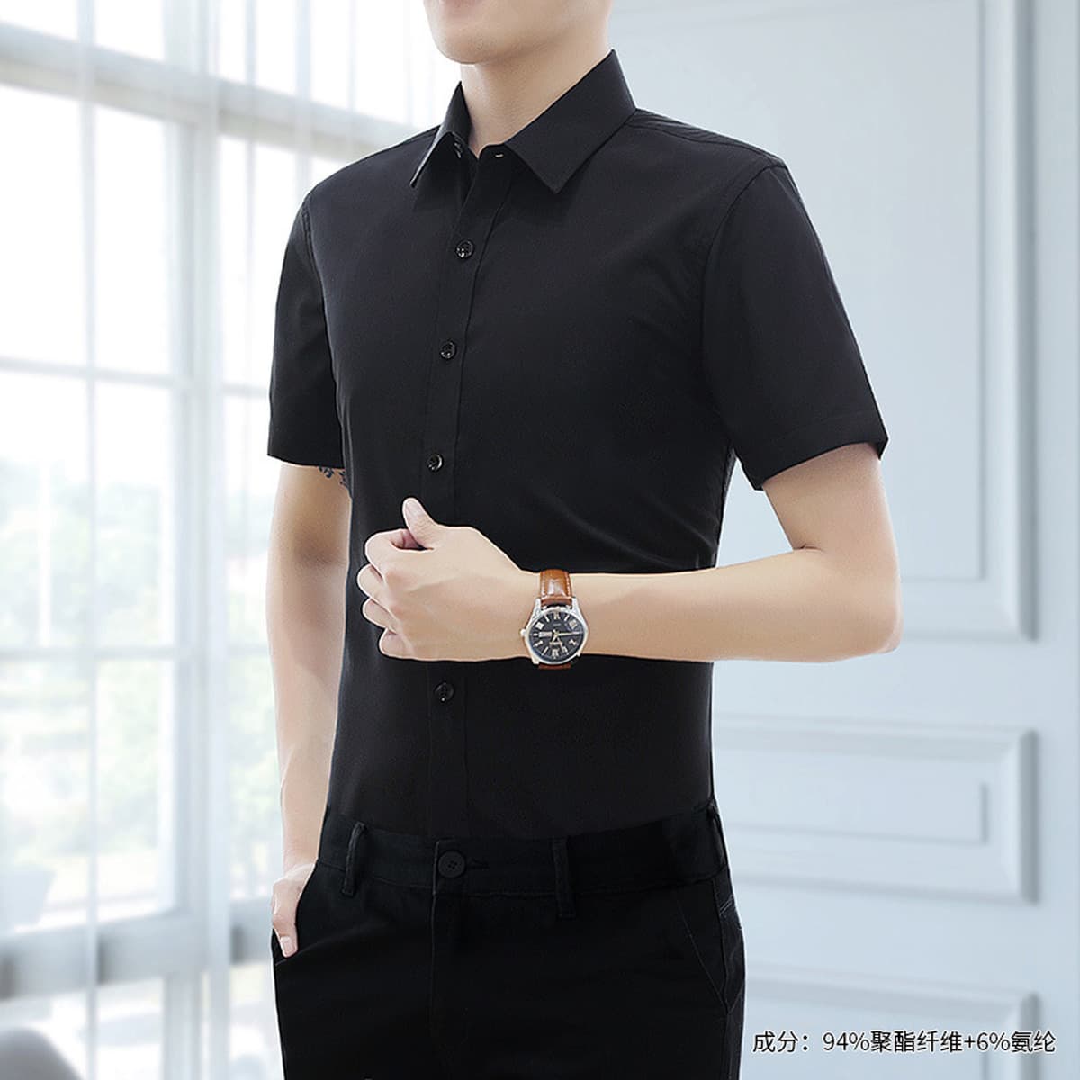 Белая рубашка Мужская рубашка с длинными и короткими рукавами Профессиональная Мужская фиксирующая одежда больших размеров...