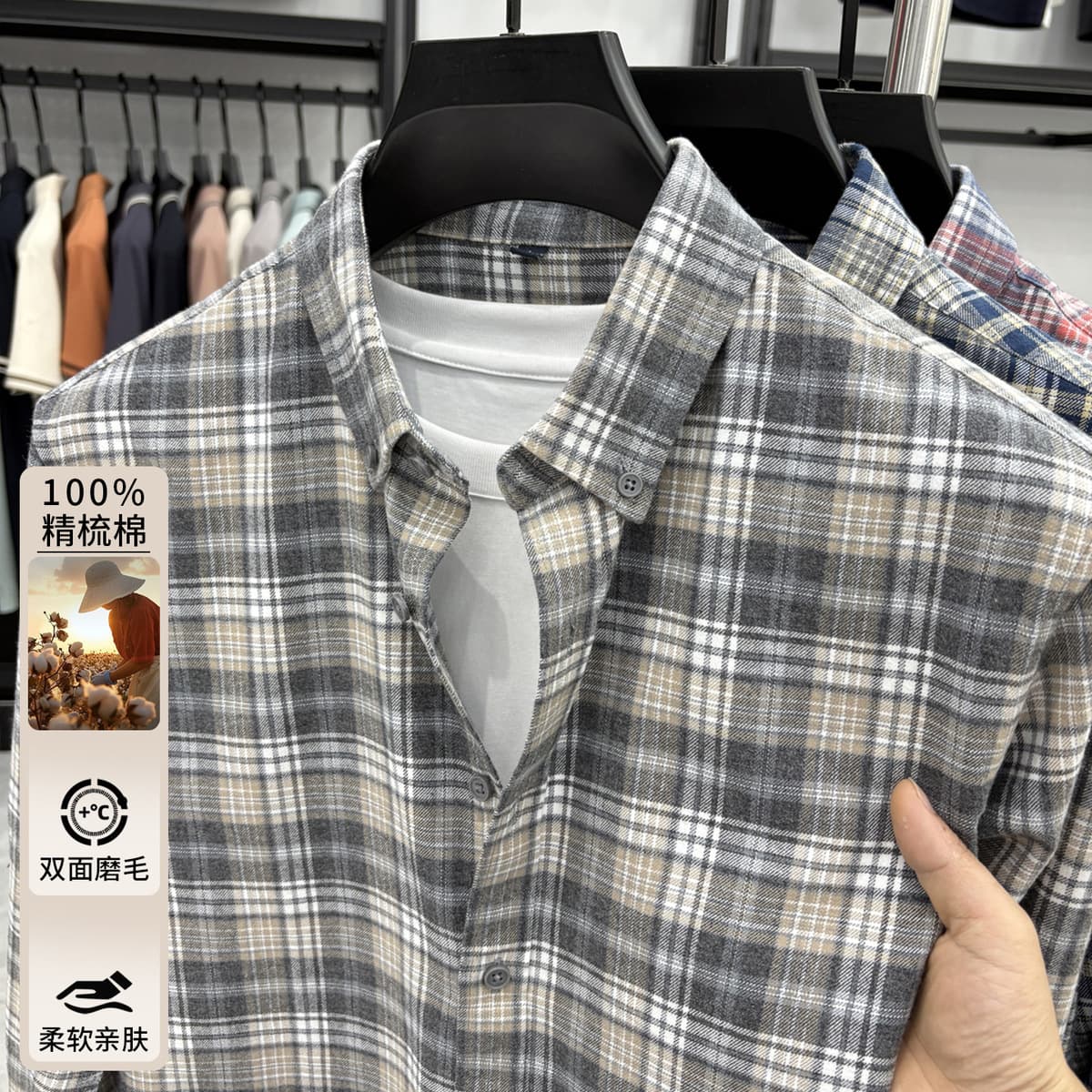 Новая осенне-зимняя мужская рубашка из чистого хлопка с начесом в клетку, синяя клетчатая, высококачественная повседневная...