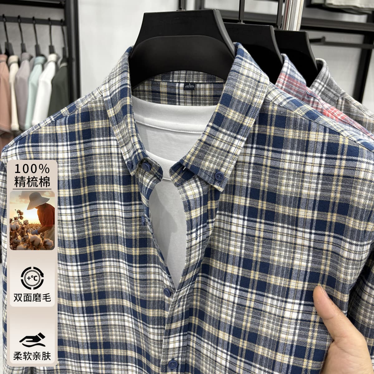 Новая осенне-зимняя мужская рубашка из чистого хлопка с начесом в клетку, синяя клетчатая, высококачественная повседневная...