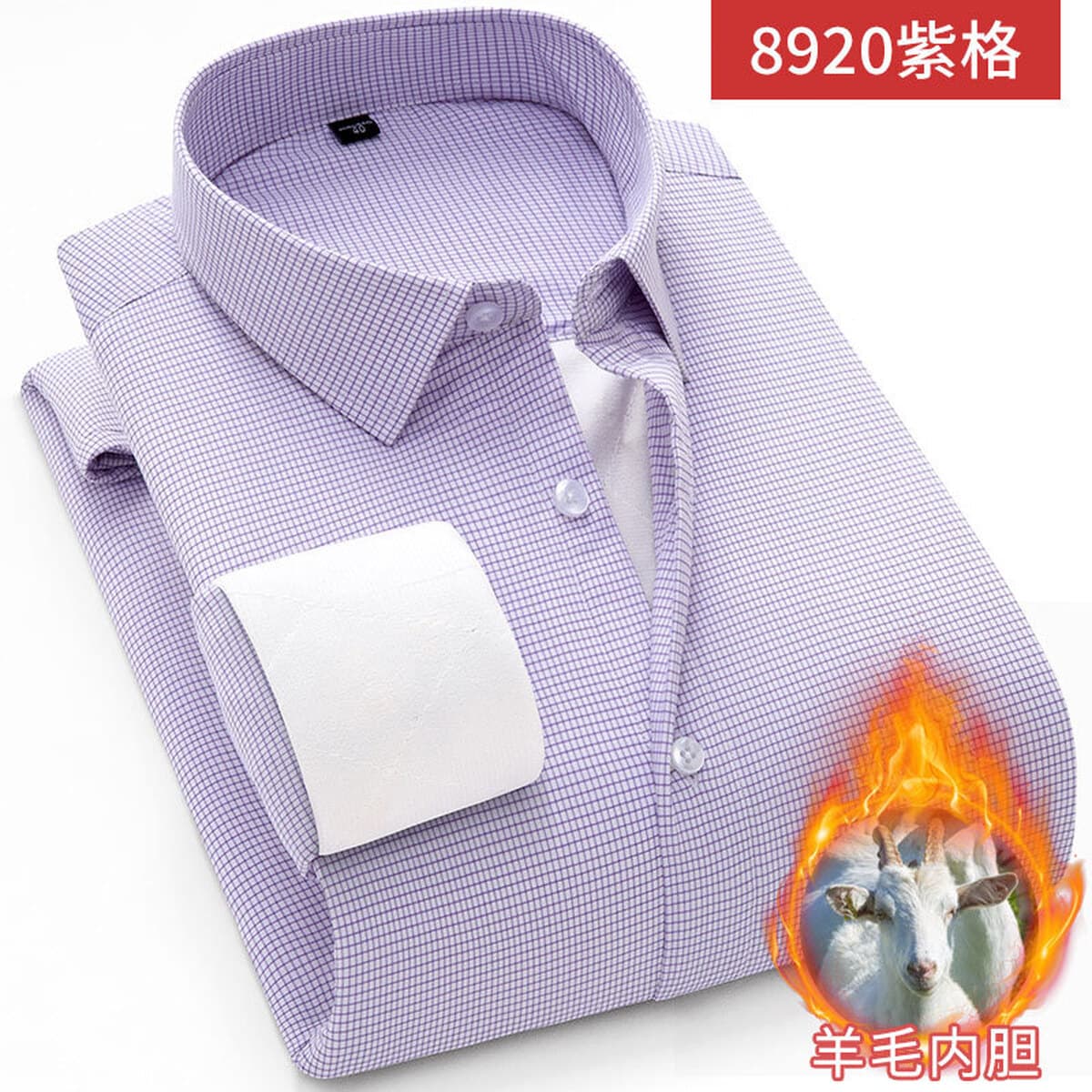 Теплая шерстяная рубашка Diplomat, мужское Утепленное зимнее Деловое платье на флисовой подкладке, Повседневная рубашка в...