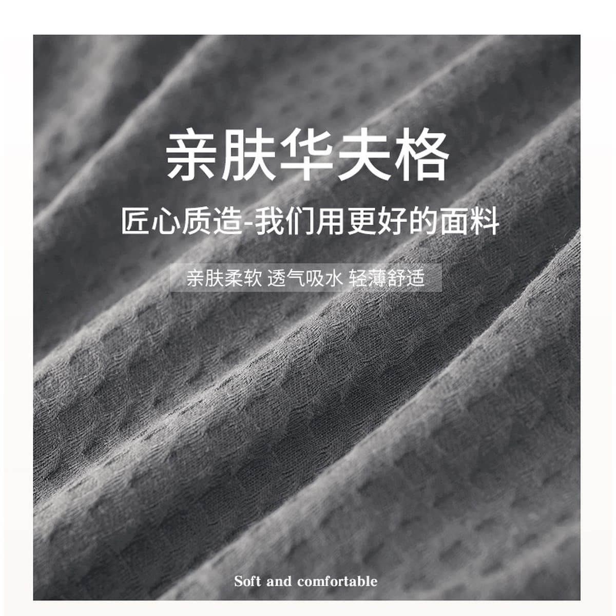 Кимоно, водопоглощающий и быстросохнущий, для гостиничного салона красоты, мужской и женский всесезонный весенне-летний...