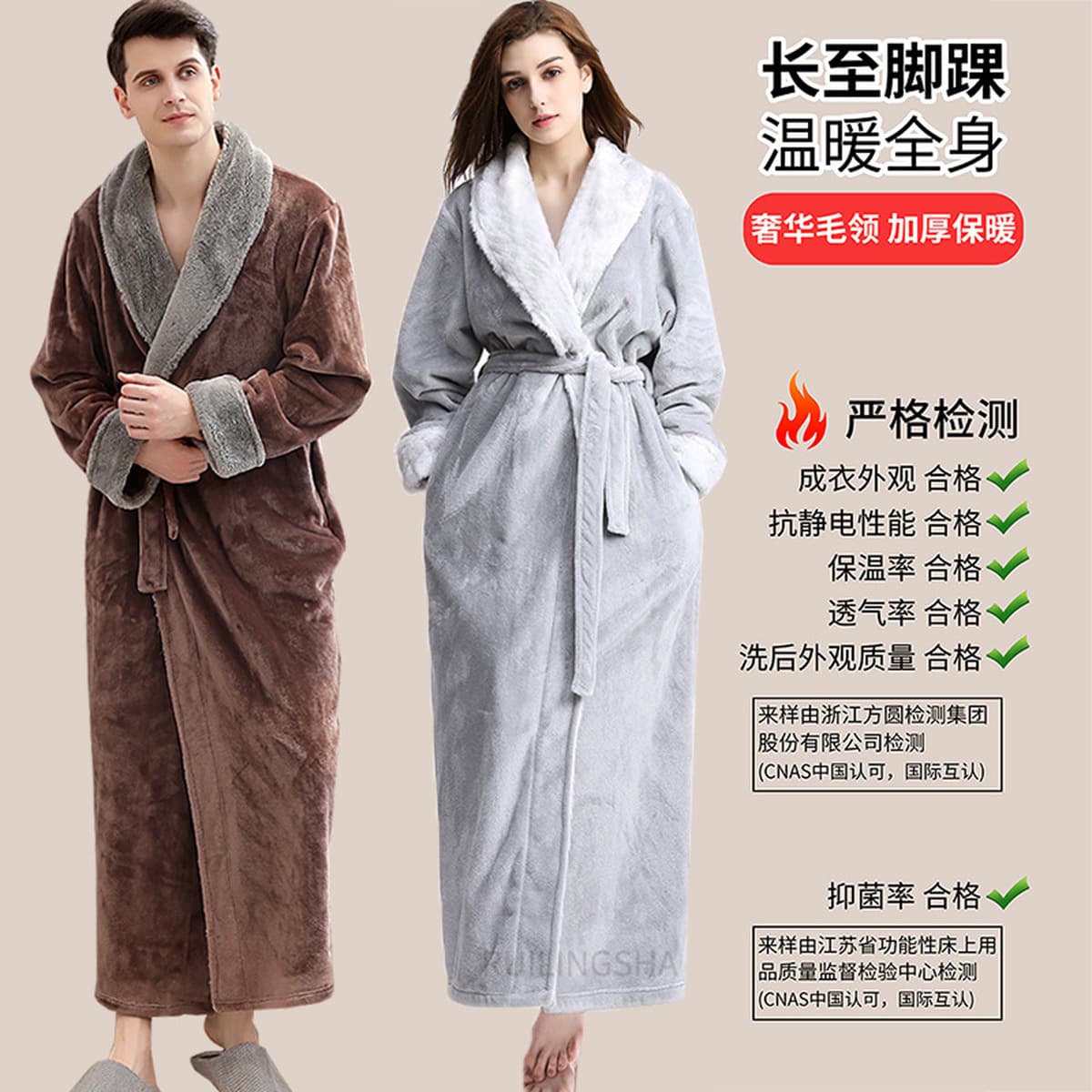 Пара осенне-зимних утолщенных и длинных теплых фланелевых ночных рубашек для женщин и мужчин, коралловый бархатный халат...