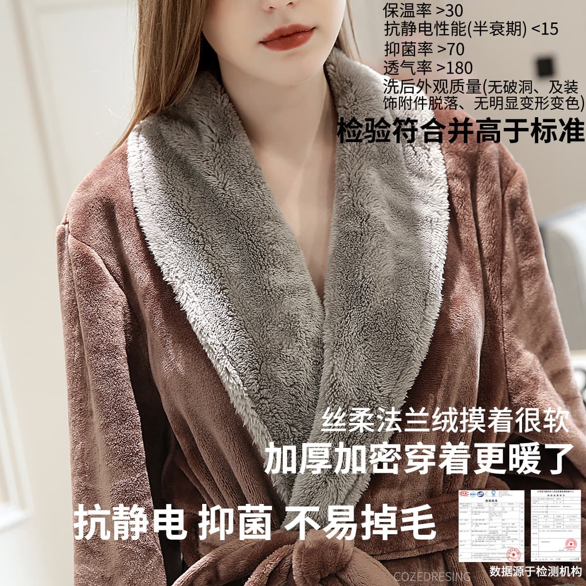 Пара осенне-зимних утолщенных и длинных теплых фланелевых ночных рубашек для женщин и мужчин, коралловый бархатный халат...